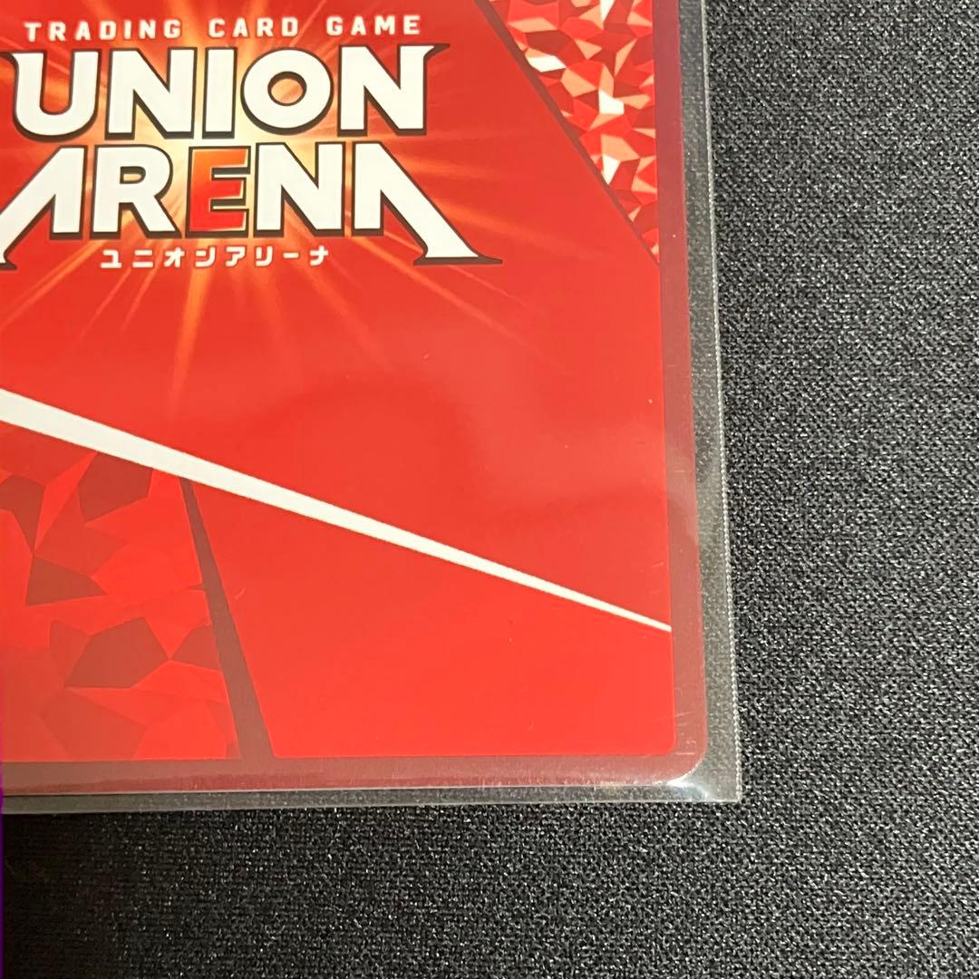ユニオンアリーナ 月村手毬 ワンバトルプロモ