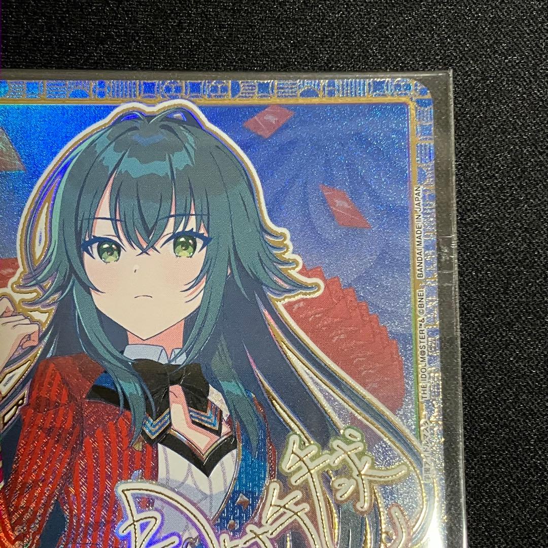 ユニオンアリーナ 月村手毬 ワンバトルプロモ