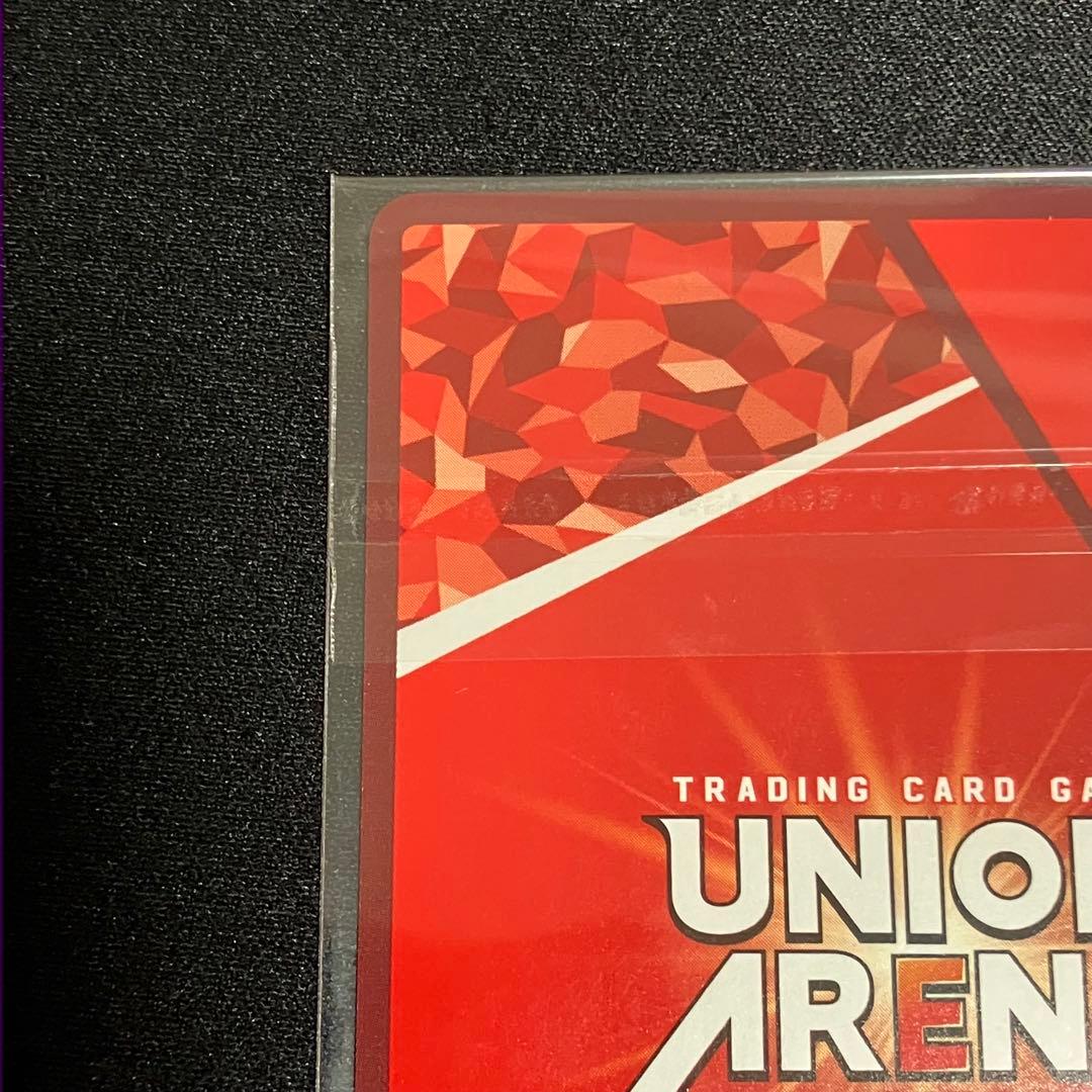 ユニオンアリーナ 月村手毬 ワンバトルプロモ