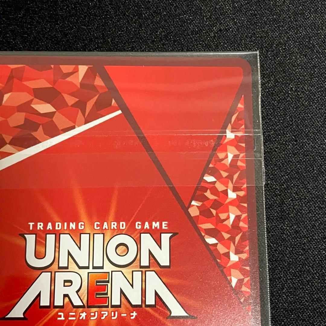 ユニオンアリーナ 月村手毬 ワンバトルプロモ