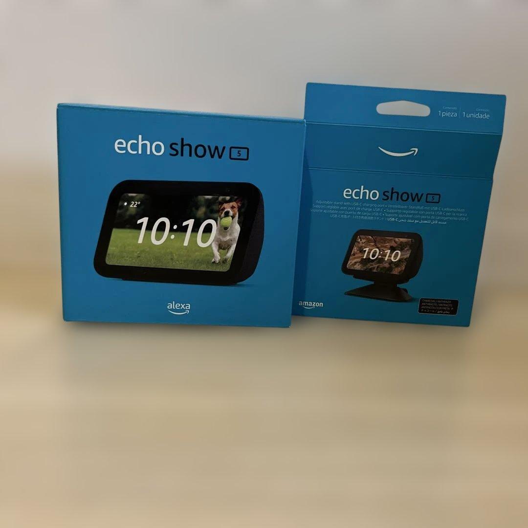 Echo Show 5 (エコーショー5) 第3世代 スタンド付き
