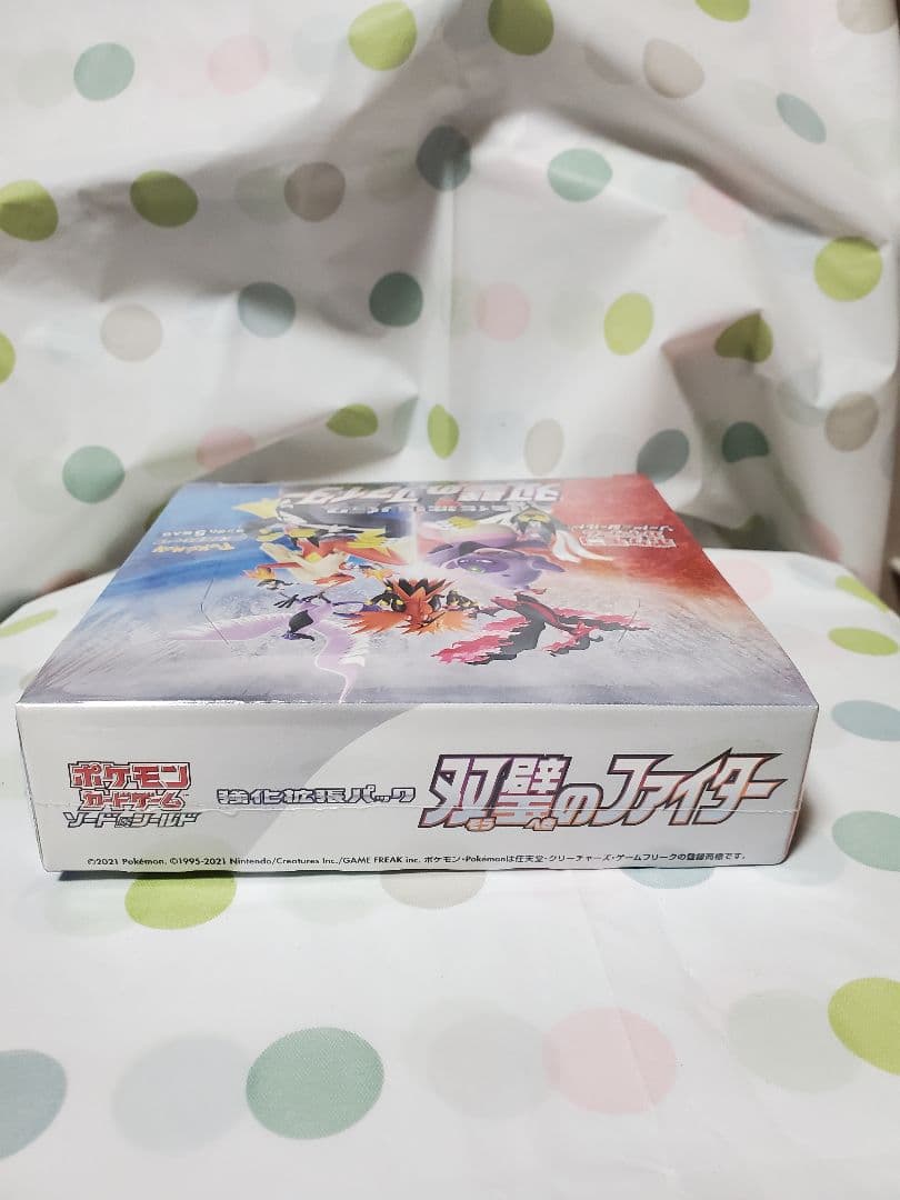 ポケモンカードゲーム 双璧のファイターBOXシュリンク付き