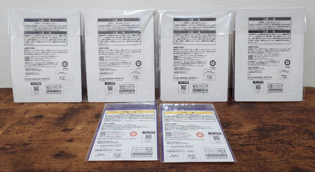 進*介様 ★一番くじ アイドルマスターシャイニーカラーズ 浅倉透 フィギュア