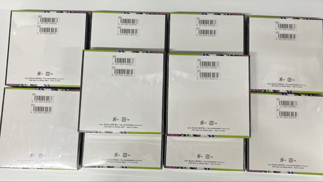 ポケモンカード ムニキスゼロ シュリンク付き