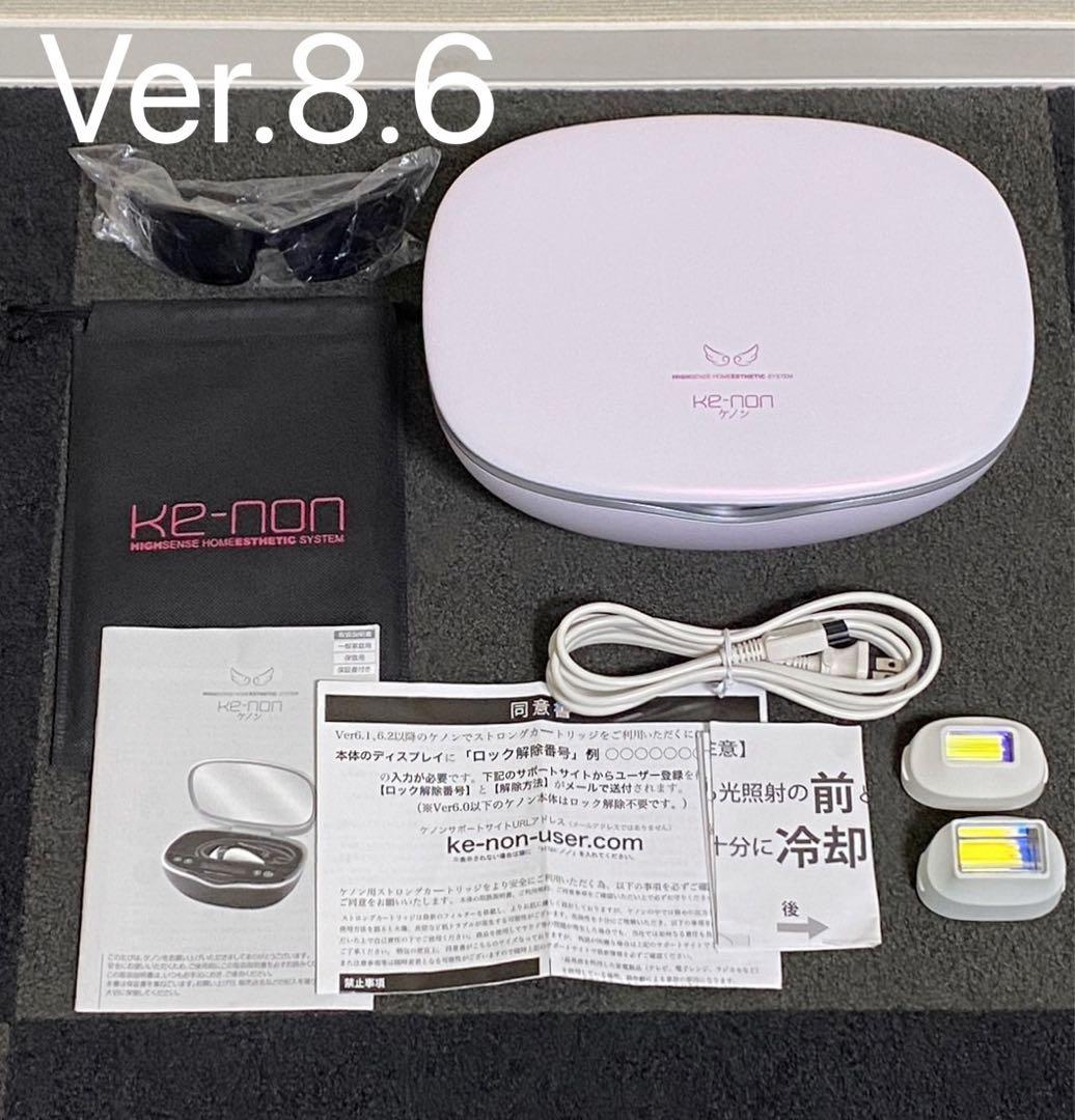 ケノン 脱毛器 スーパープレミアム2 NIPL-2080 Ver.8.6