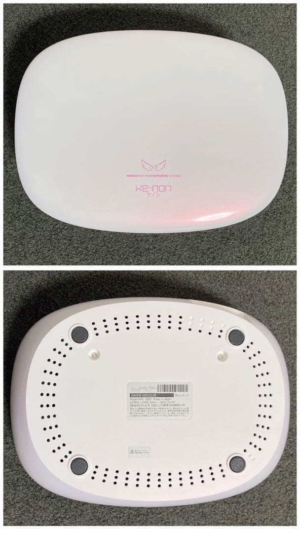 ケノン 脱毛器 スーパープレミアム2 NIPL-2080 Ver.8.6