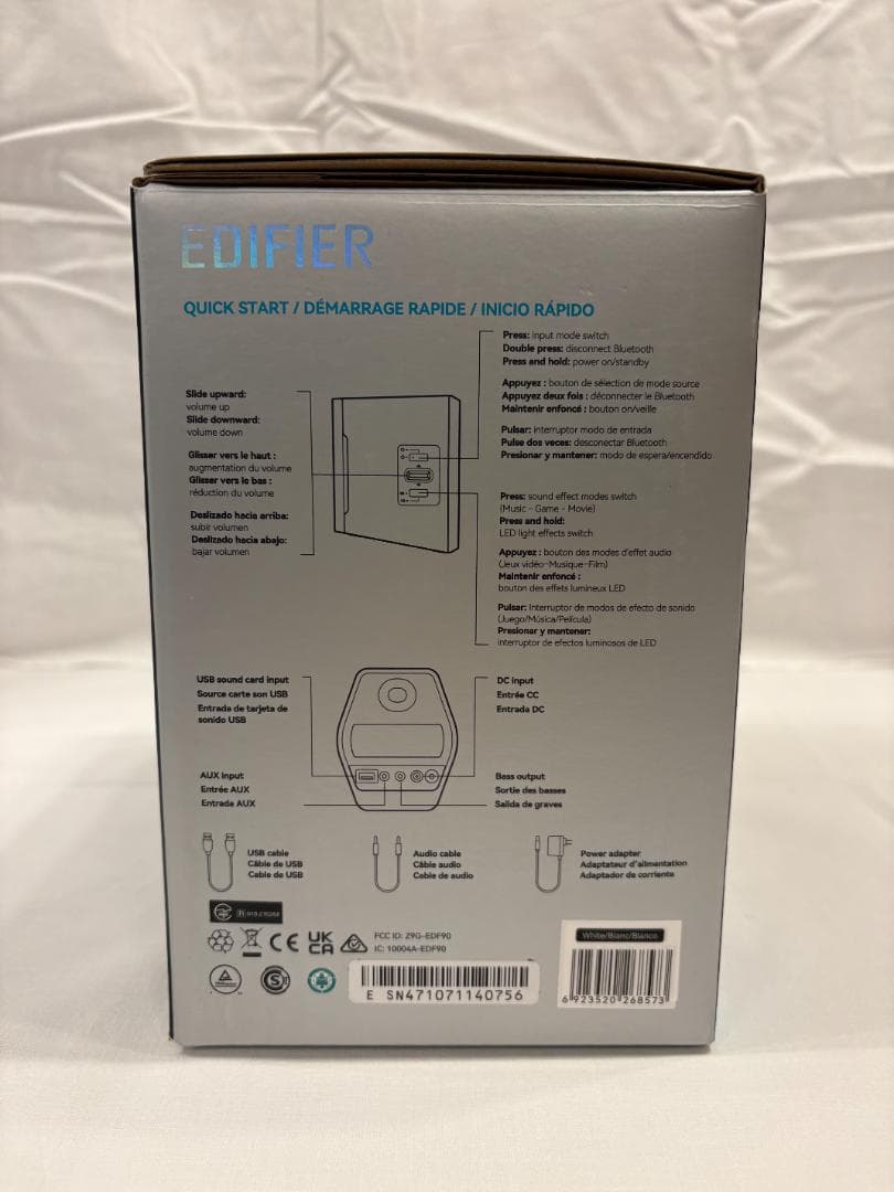 【美品】Edifier G2000 RGB ゲーミング PCスピーカー ホワイト