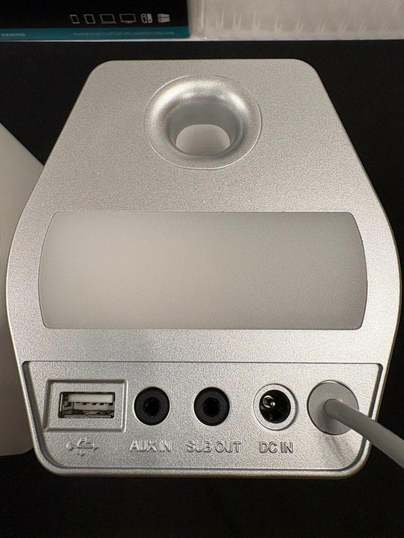 【美品】Edifier G2000 RGB ゲーミング PCスピーカー ホワイト