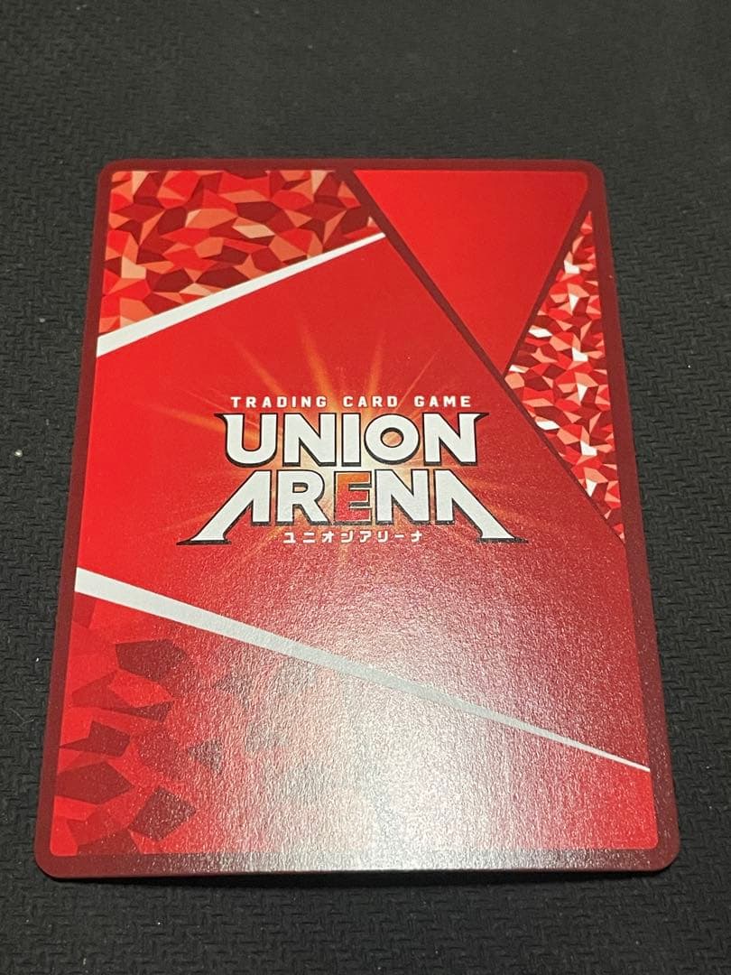 ユニオンアリーナ ラピ　パラレルSR星2