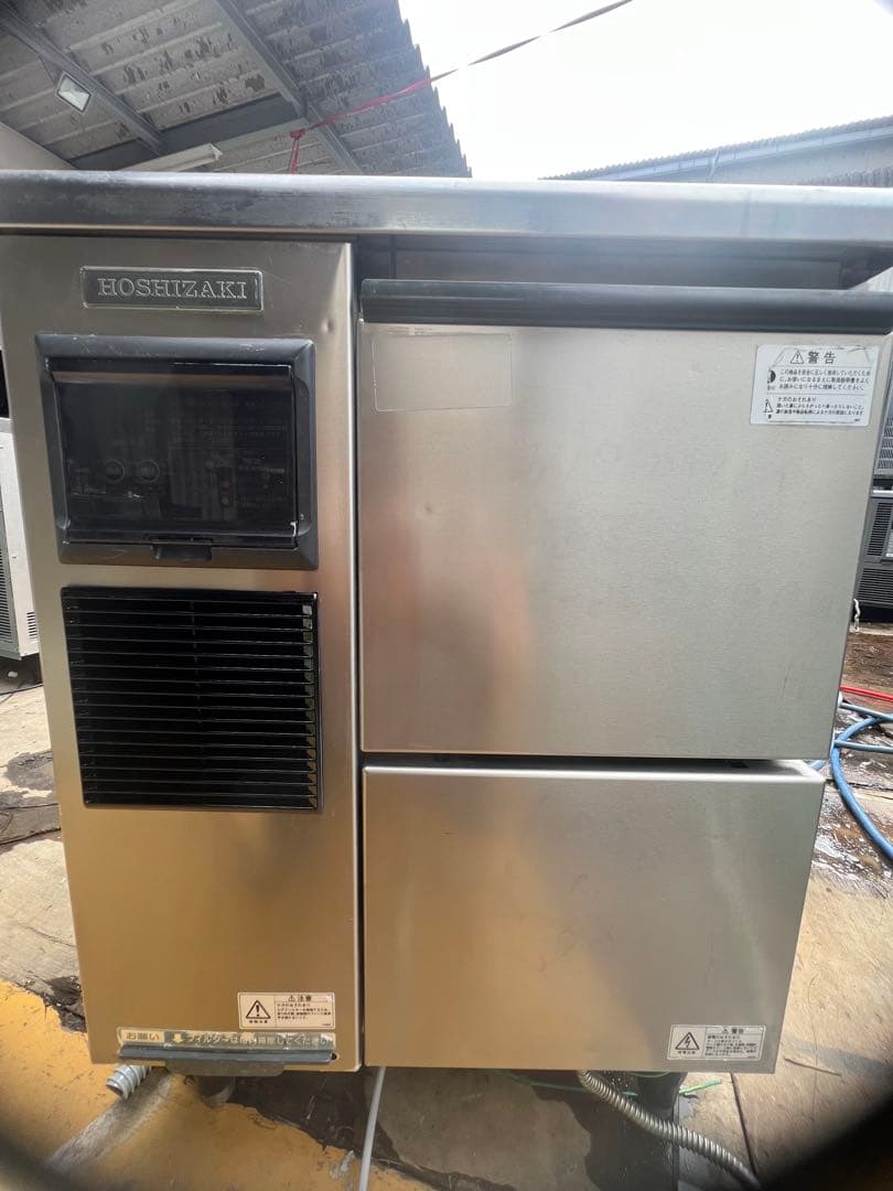 HOSHIZAKI 製氷機 ステンレス製 チップアイス
