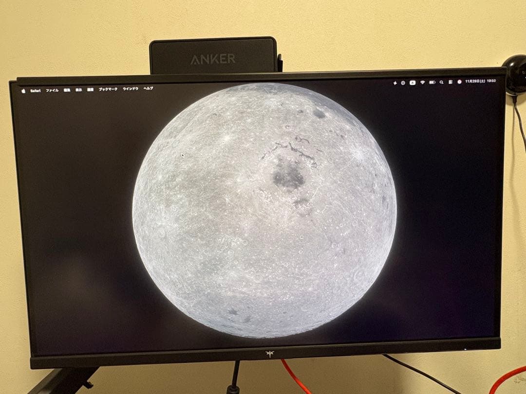 KTC 27インチ ディスプレイ 280Hz 本体