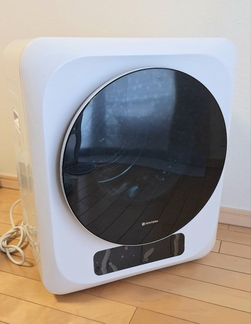 2023年式 SENTERN衣類乾燥機 3kg ホワイト