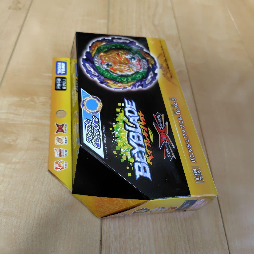 専用出品　　　　　　 ③