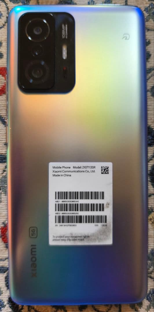 【ジャンク】Xiaomi 11T Pro 128GB グラデーション