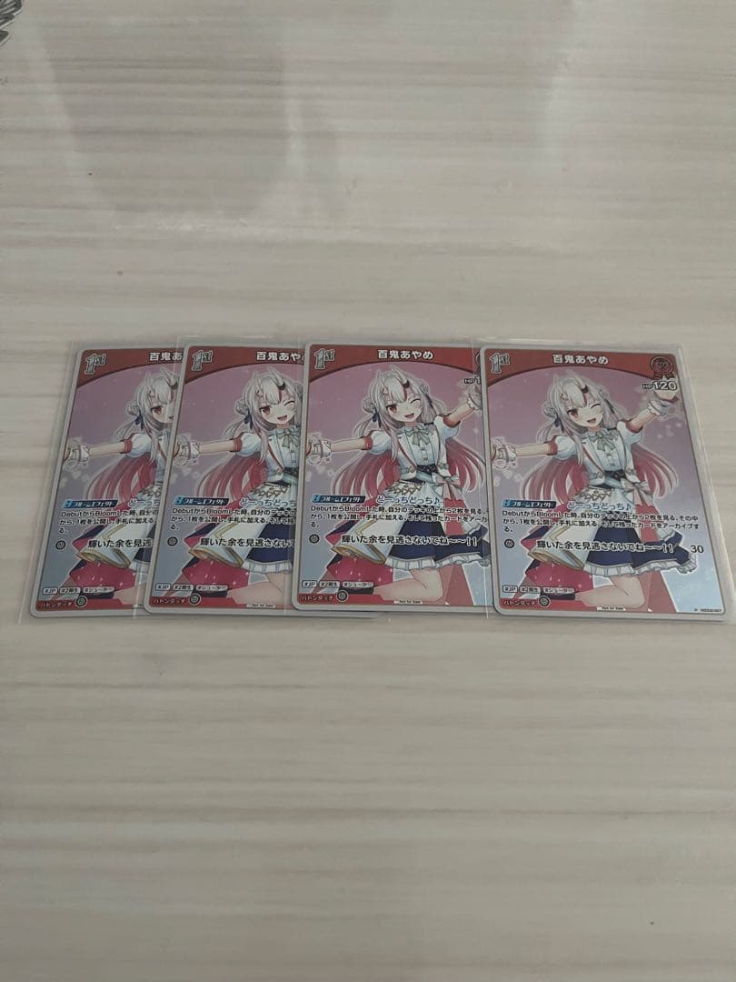 ホロカ　百鬼あやめ　1st プロモ　4枚セット