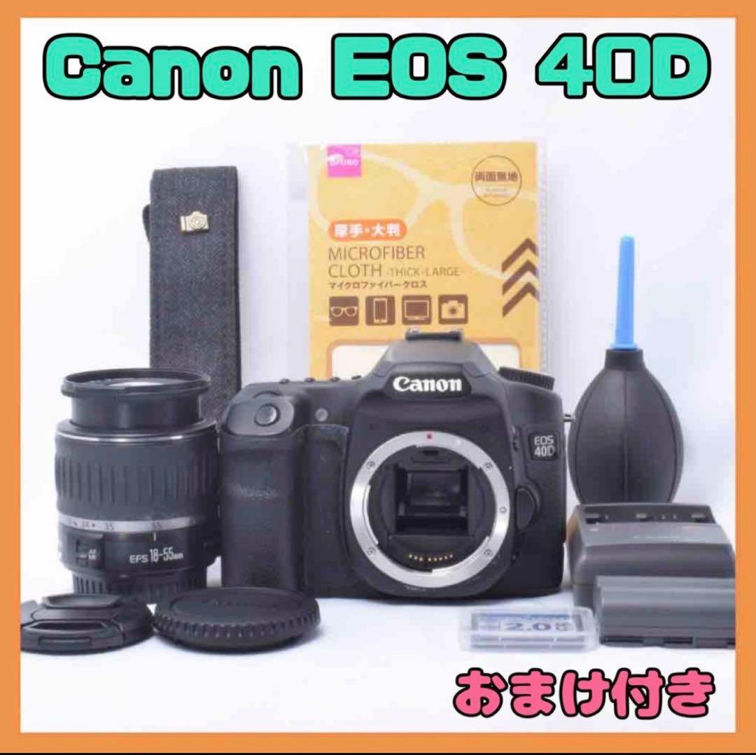 ✨美品❤️卒業式や入学式に❤️Canon EOS 40D 標準レンズセット