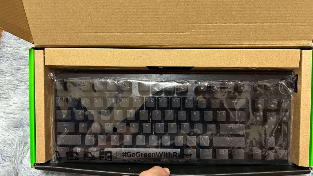 キーボード Razer Huntsman V3 Pro Tenkeyless Black