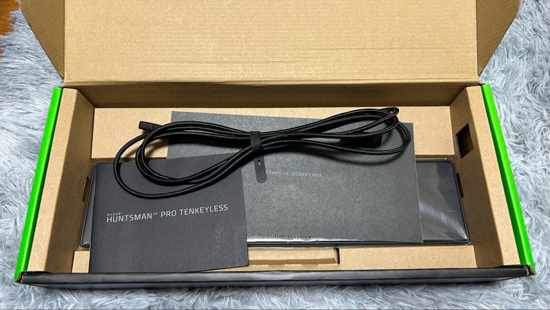 キーボード Razer Huntsman V3 Pro Tenkeyless Black
