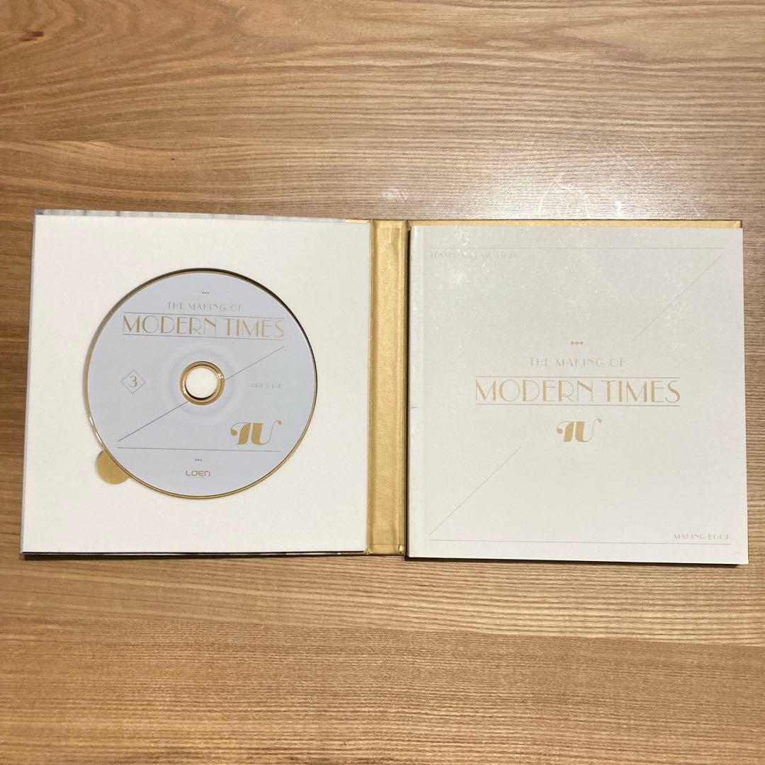 【韓国限定盤】IU アイユー Modern Times スペシャルエディション