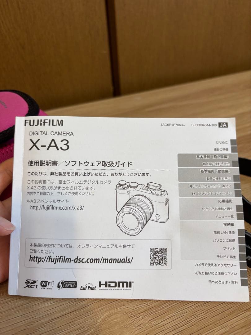 FUJIFILM X-A3 ミラーレスカメラ 一眼レフ