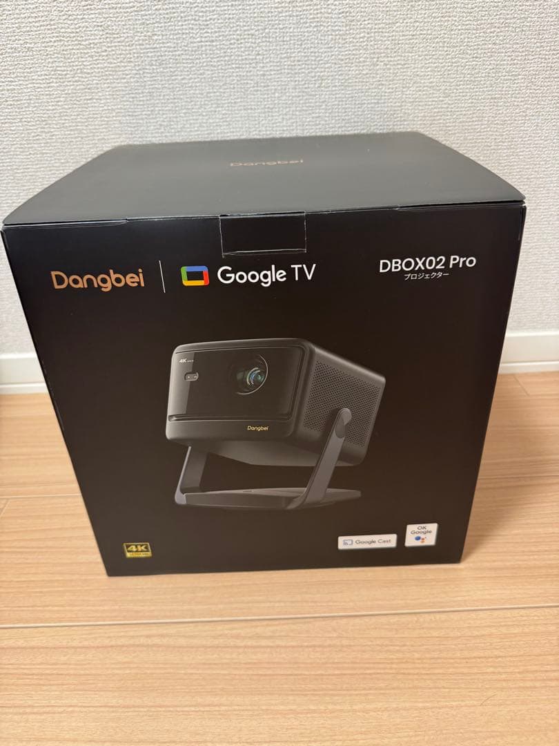 Dangbei DBOX02 Pro レーサープロジェクター 4K