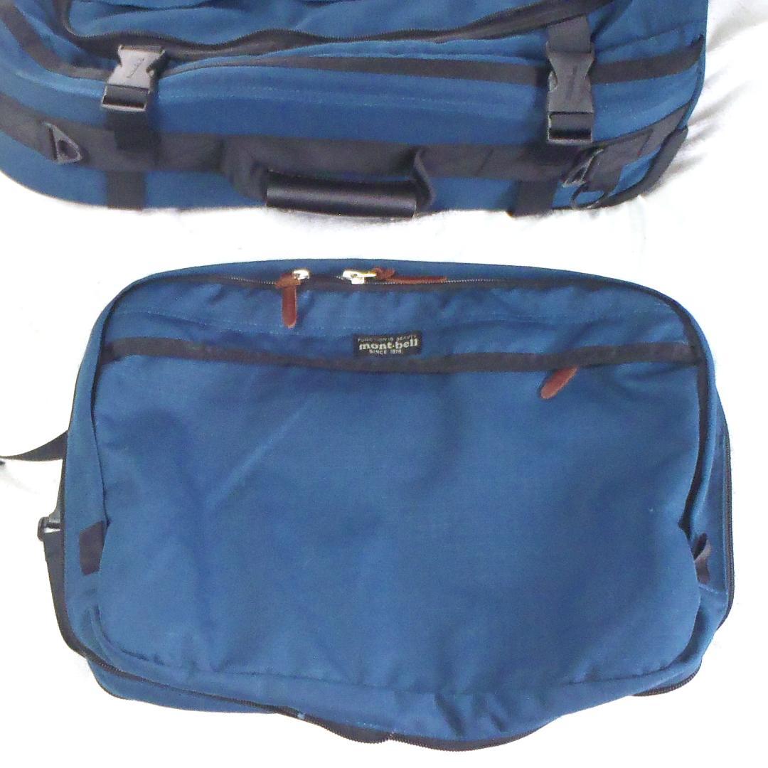 美品 mont-bell 4WAY キャリーバック