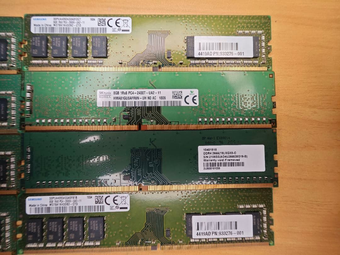 m*o様 8GB メモリ 8枚セット