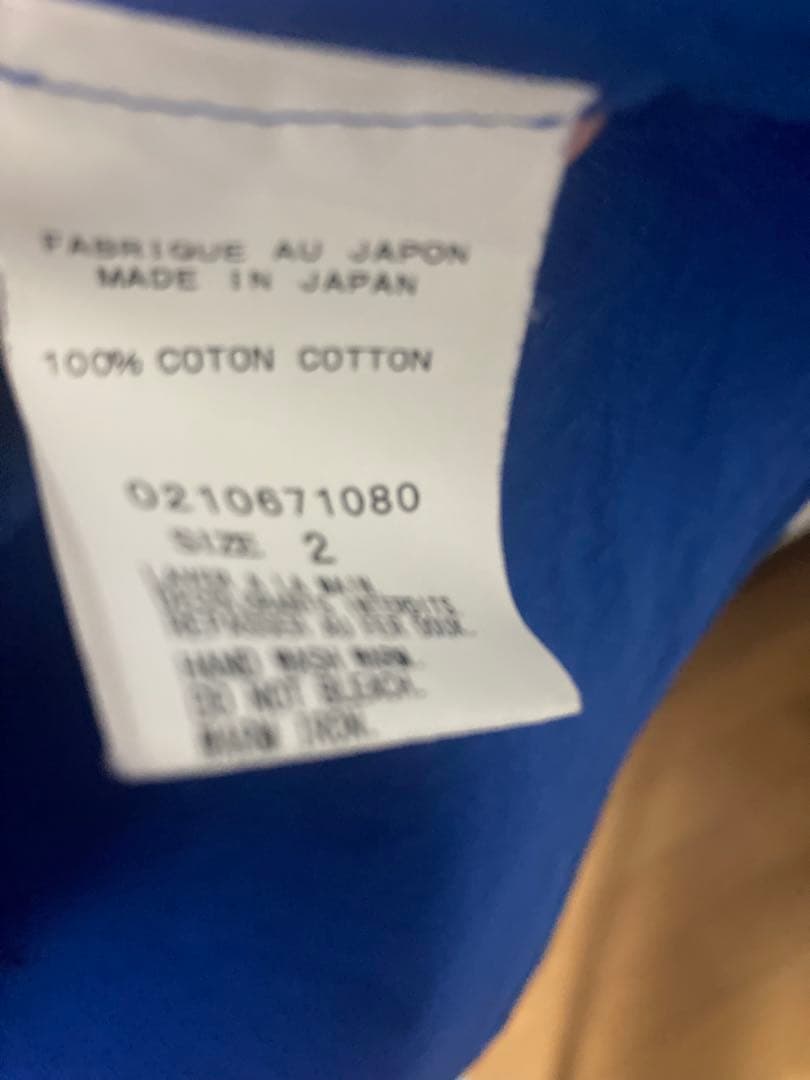 ARTS & SCIENCE アーツ＆サイエンス オーバーシャツ限定青色サイズ2