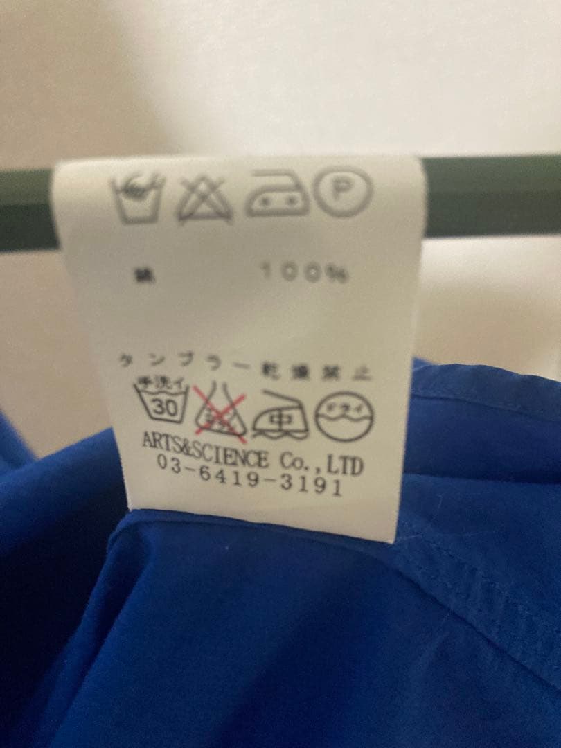 ARTS & SCIENCE アーツ＆サイエンス オーバーシャツ限定青色サイズ2