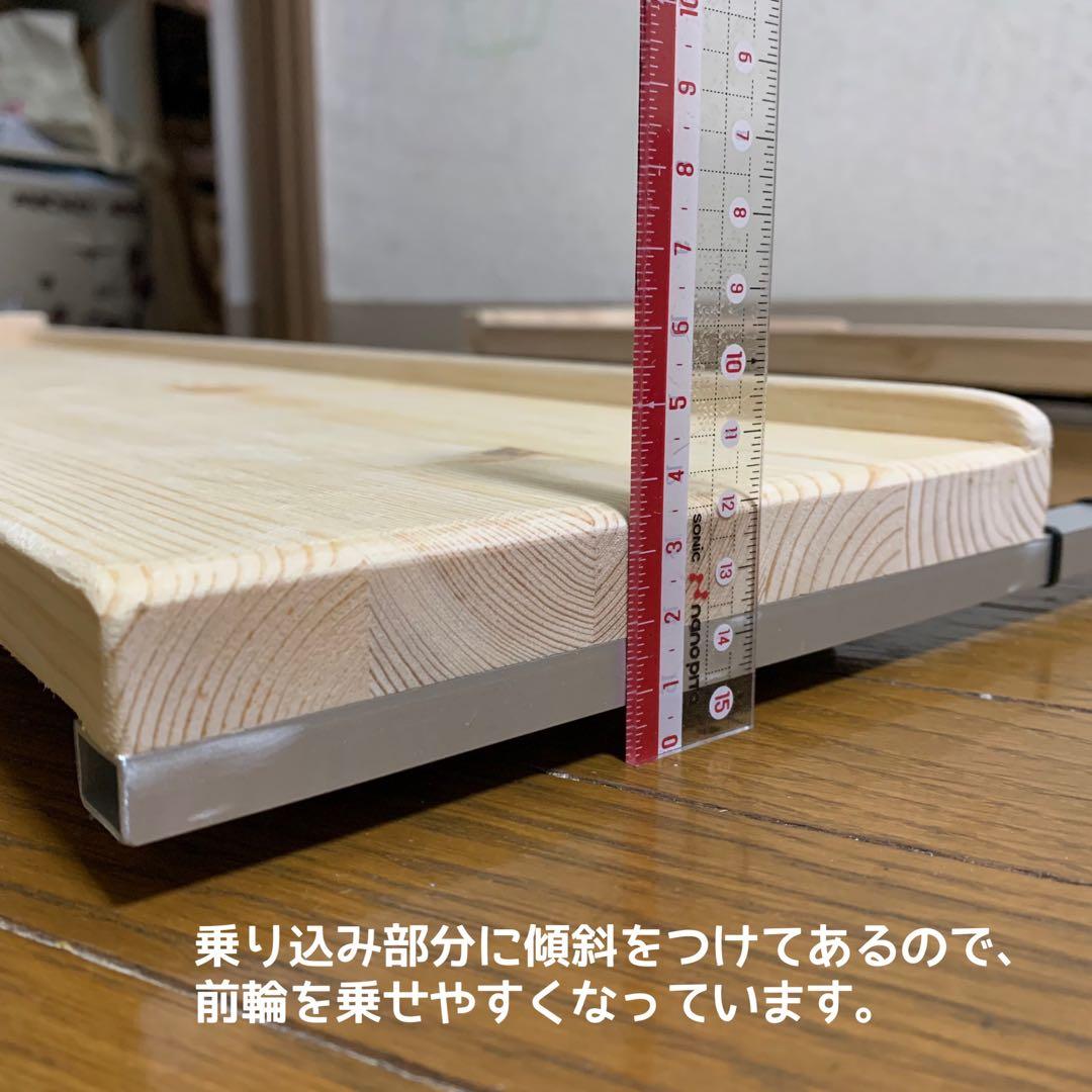 期間限定値下げ　抜群の安定感　重量センサー一体型　椅子も使える車椅子用体重計