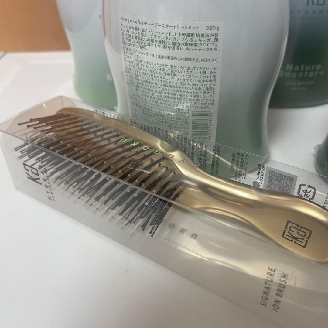 KYOGOKU ネイチャーブースターシャンプー 320ml 4本セット コーム付