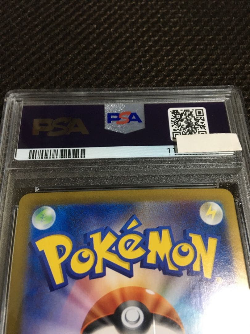 ARI's SHOP❁ PSA10 シャワーズｅｘ SV8a SAR B