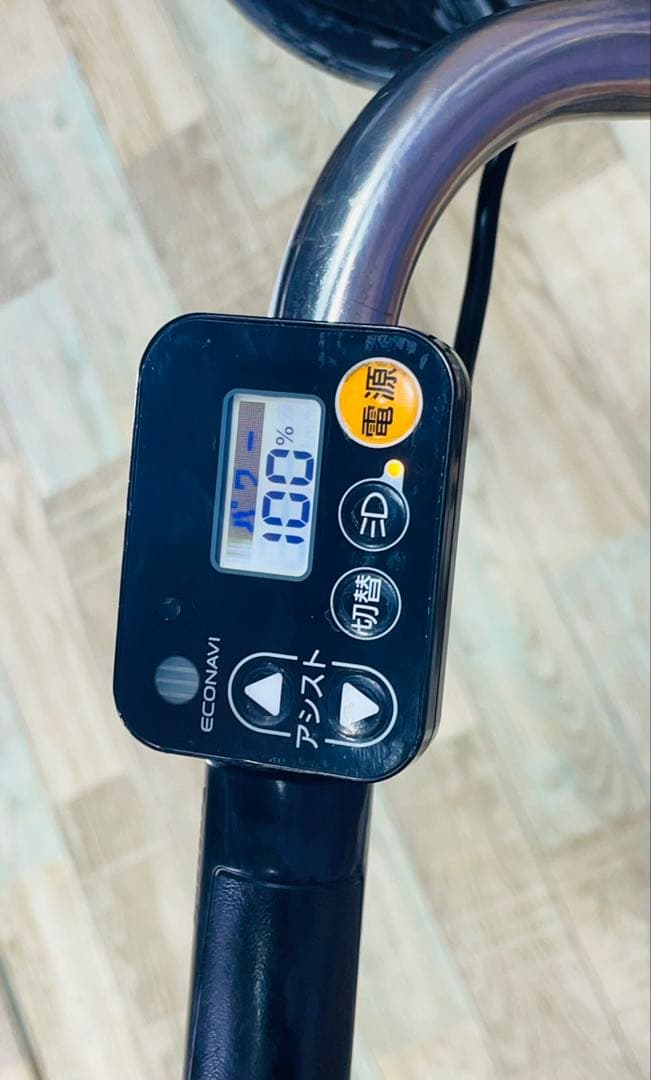 超破格！パナソニックビビDX26インチ⭐️シティタイプ電動アシスト自転Y2317