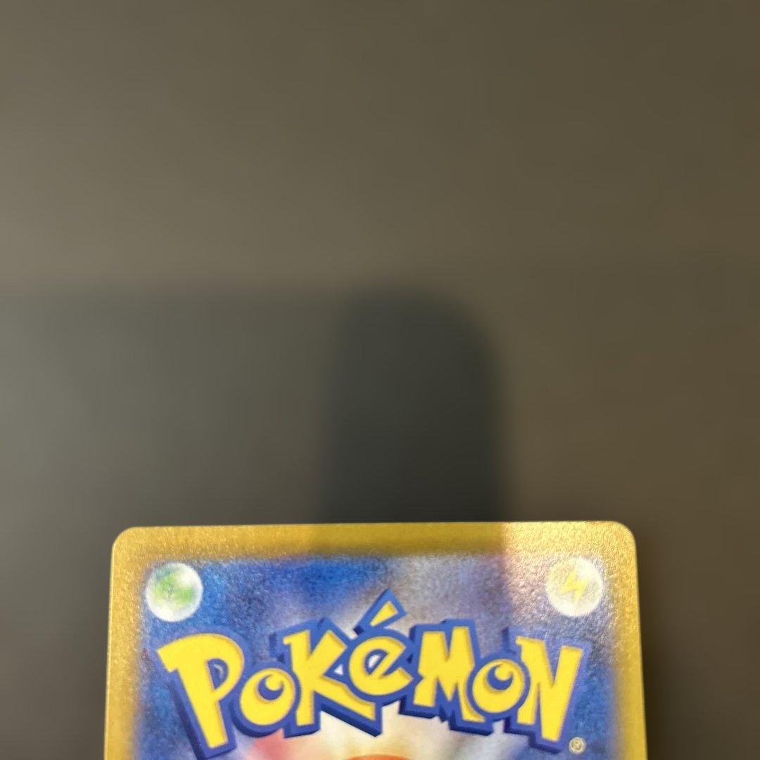 おいわいファンファーレ2023 PROMO SV-Pプロモカード110/SV-P