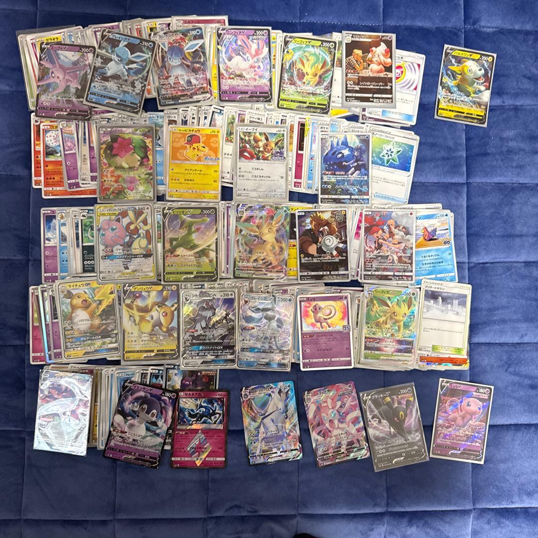 ぴ*ぴ様 ポケモンカード 約100枚セット GXホロカード含む