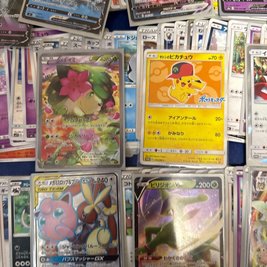ぴ*ぴ様 ポケモンカード 約100枚セット GXホロカード含む