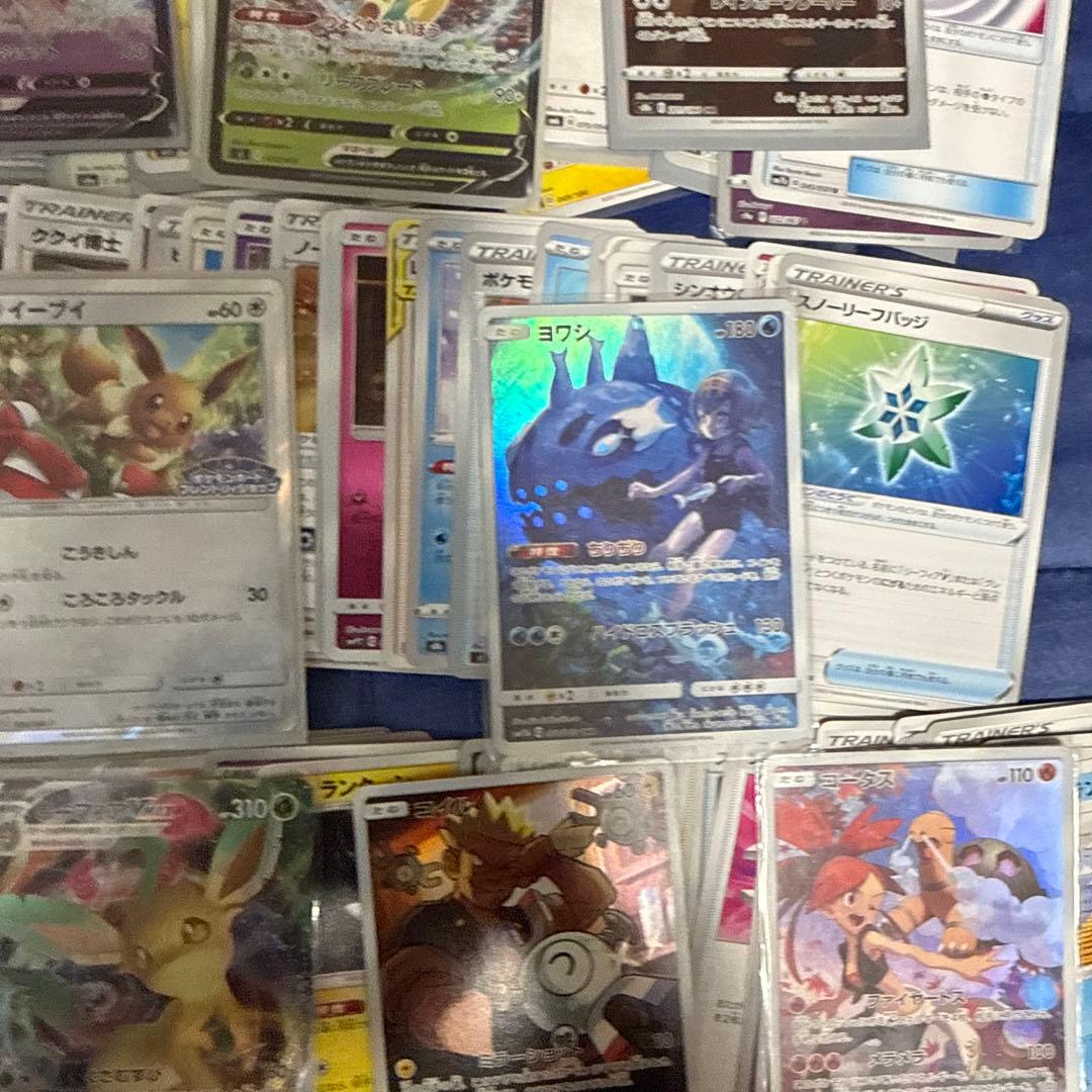 ぴ*ぴ様 ポケモンカード 約100枚セット GXホロカード含む