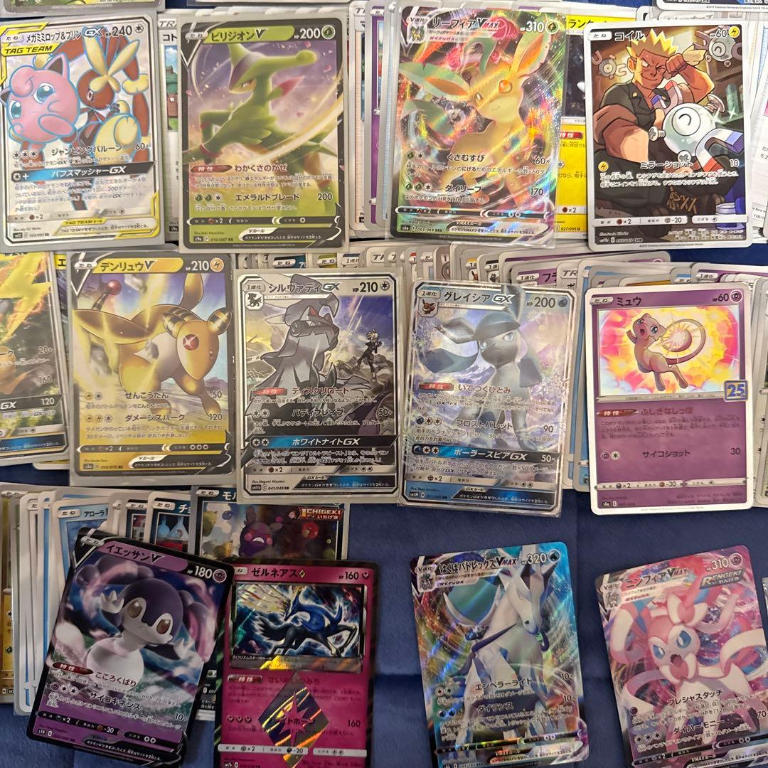 ぴ*ぴ様 ポケモンカード 約100枚セット GXホロカード含む