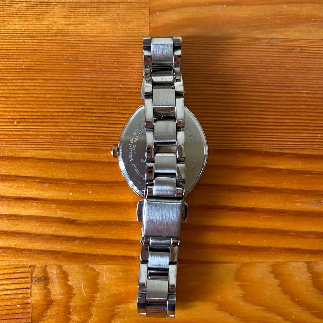 CITIZENシチズン時計クロスシー 【ES8055-65A】美品