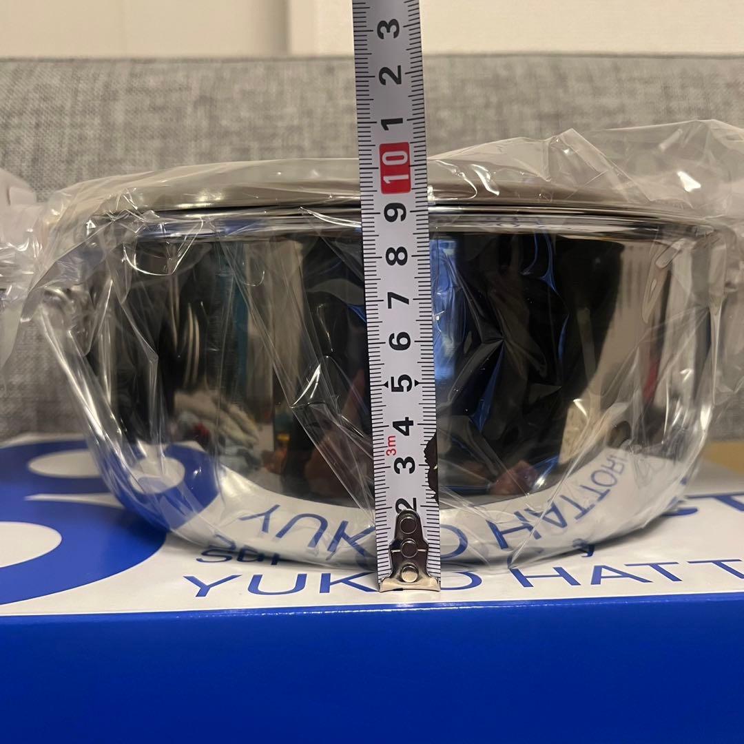 ジオ・プロダクト　両手鍋　22cm 日本製