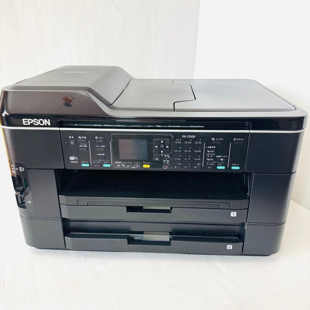 EPSON PX-1700F プリンター　複合機