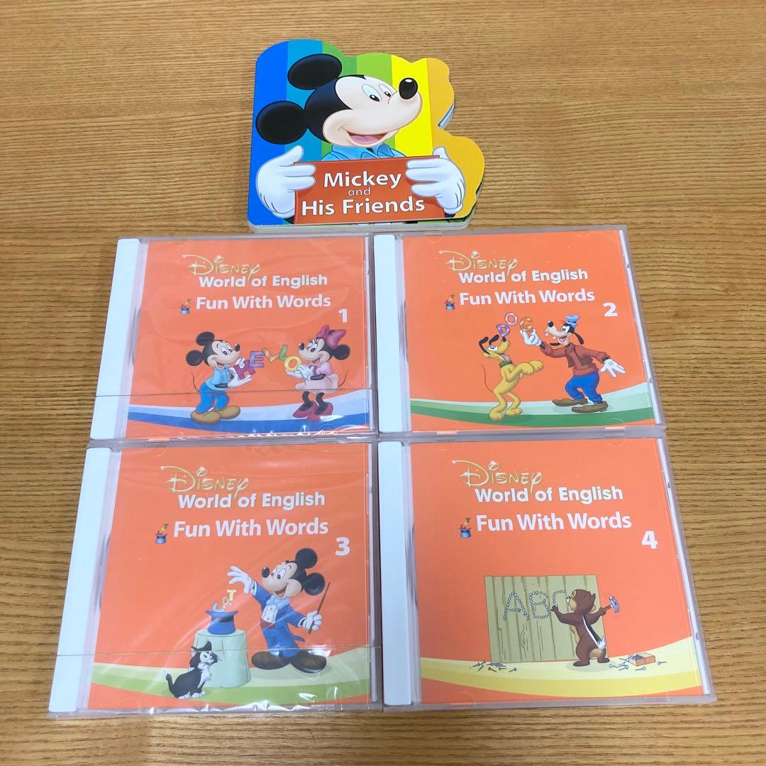 (F32)ミッキーメイト　DWE ディズニー英語システム　2025年