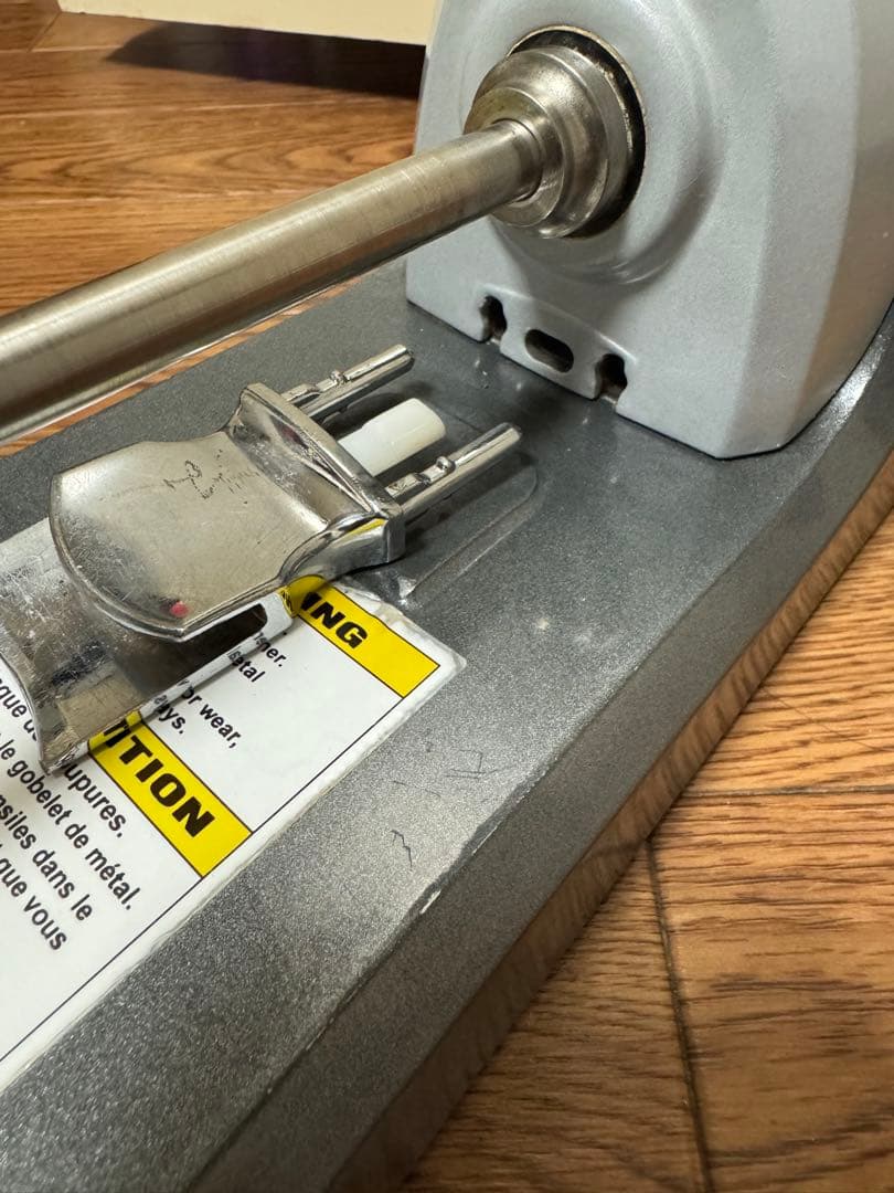 FDLE701 ハミルトンビーチ キッチン ミキサー HMD200R