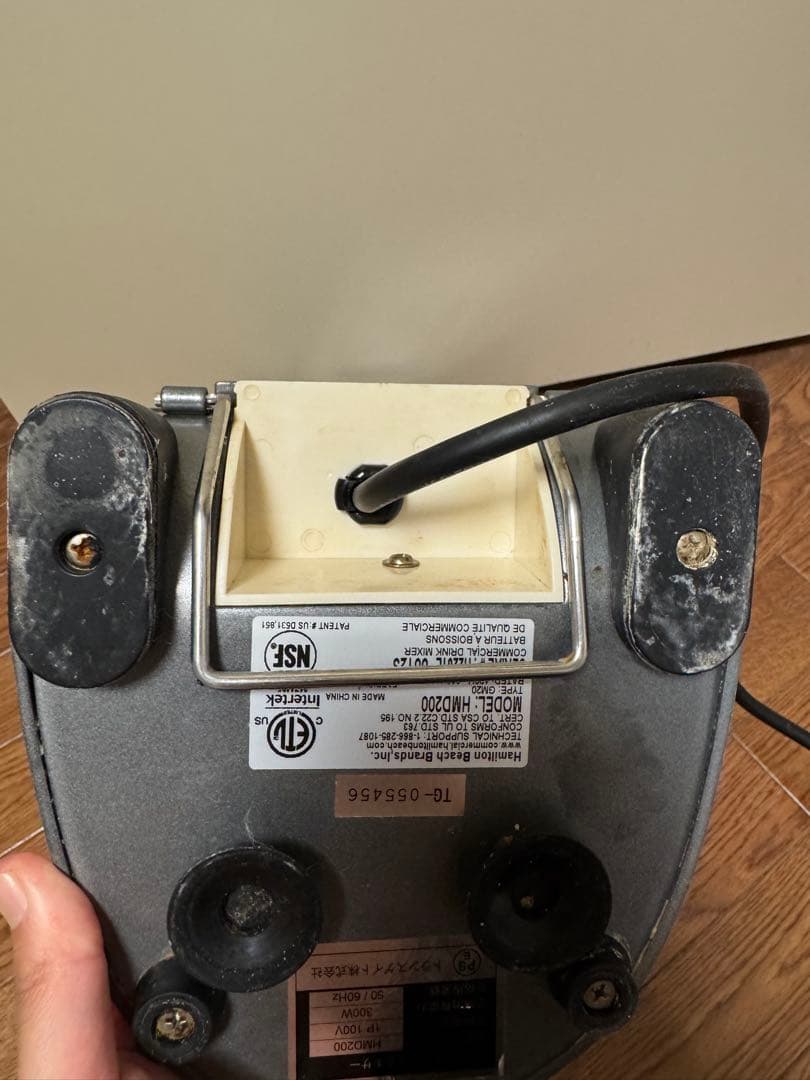 FDLE701 ハミルトンビーチ キッチン ミキサー HMD200R