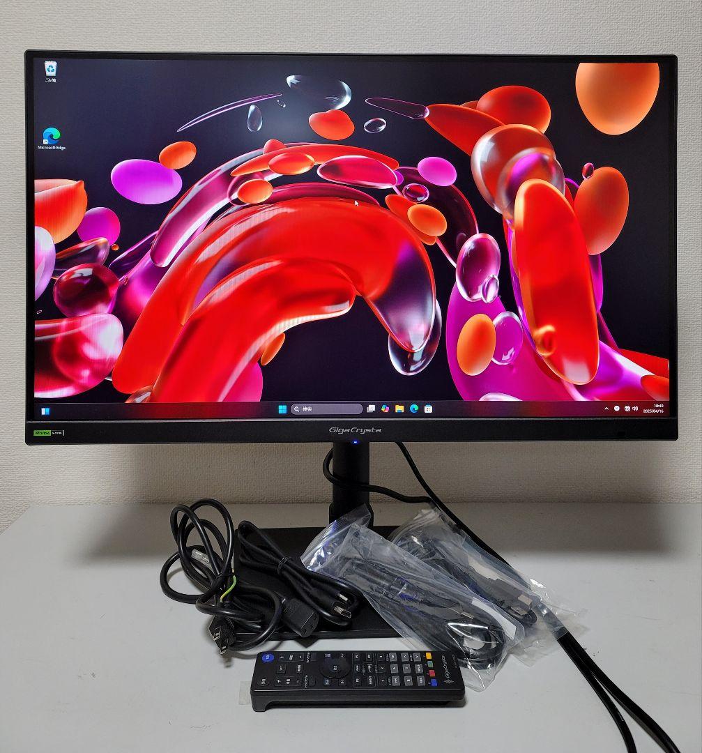 がん　GigaCrysta 240Hz 27インチゲーミングモニター