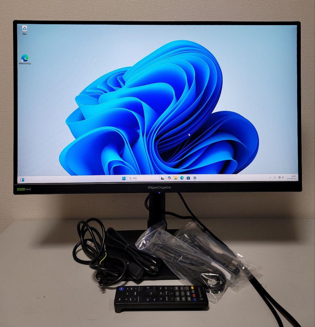 がん　GigaCrysta 240Hz 27インチゲーミングモニター