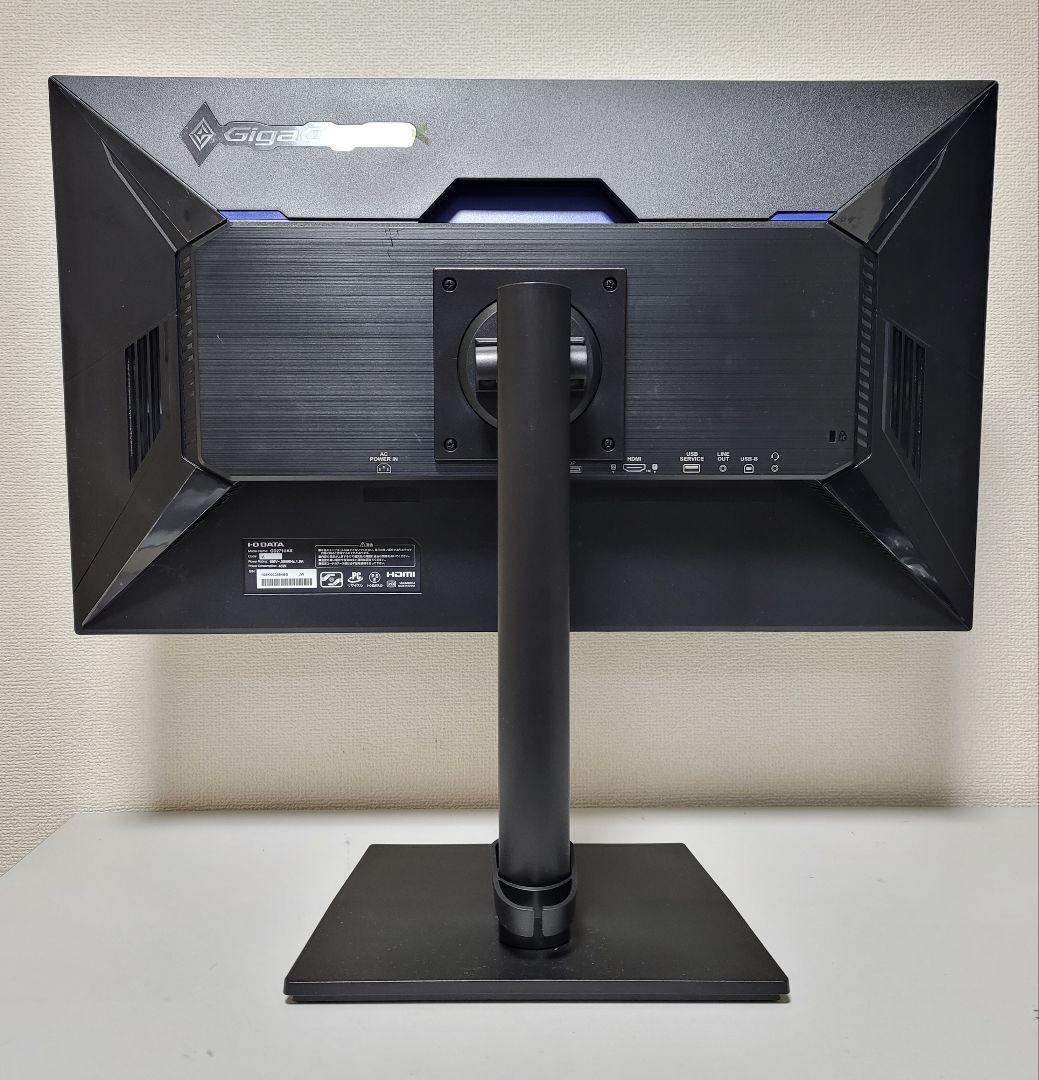がん　GigaCrysta 240Hz 27インチゲーミングモニター