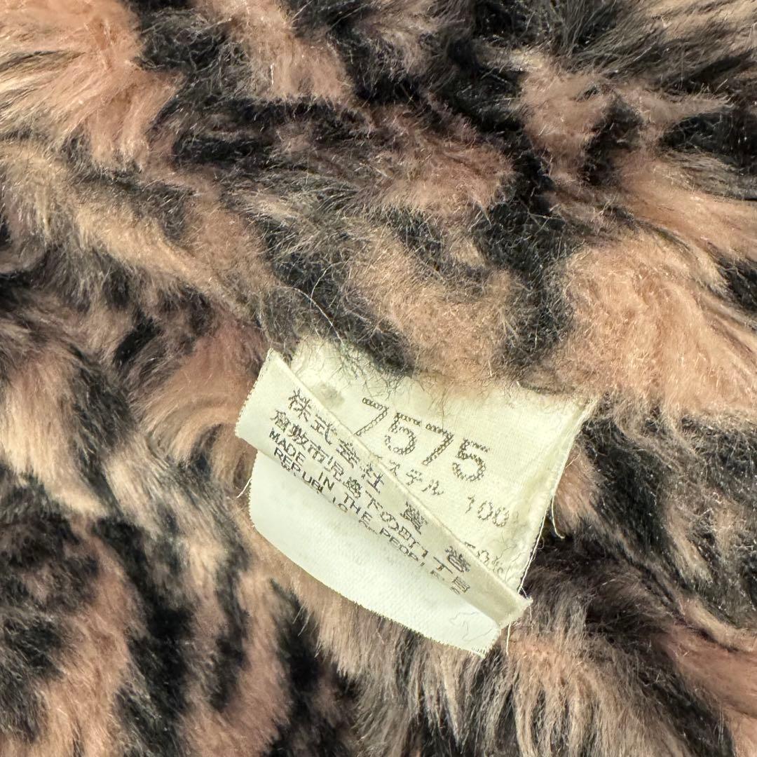 寅壱　限定　ドカジャン　パイロットジャンパー 7575 アニマル柄　紺　Lサイズ