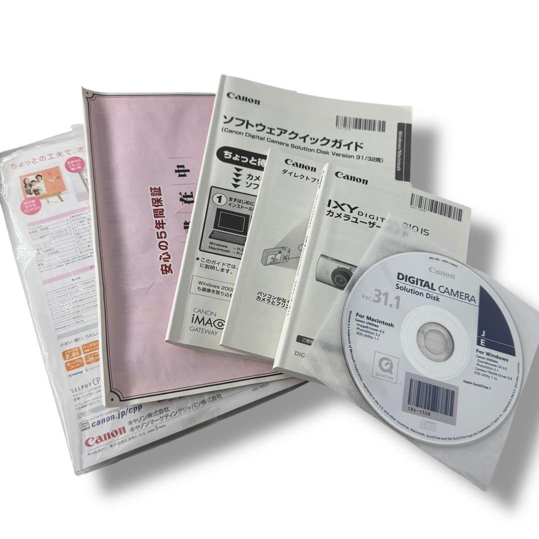 付属品完備✨Canon IXY DIGITAL 910IS イクシー　コンデジ