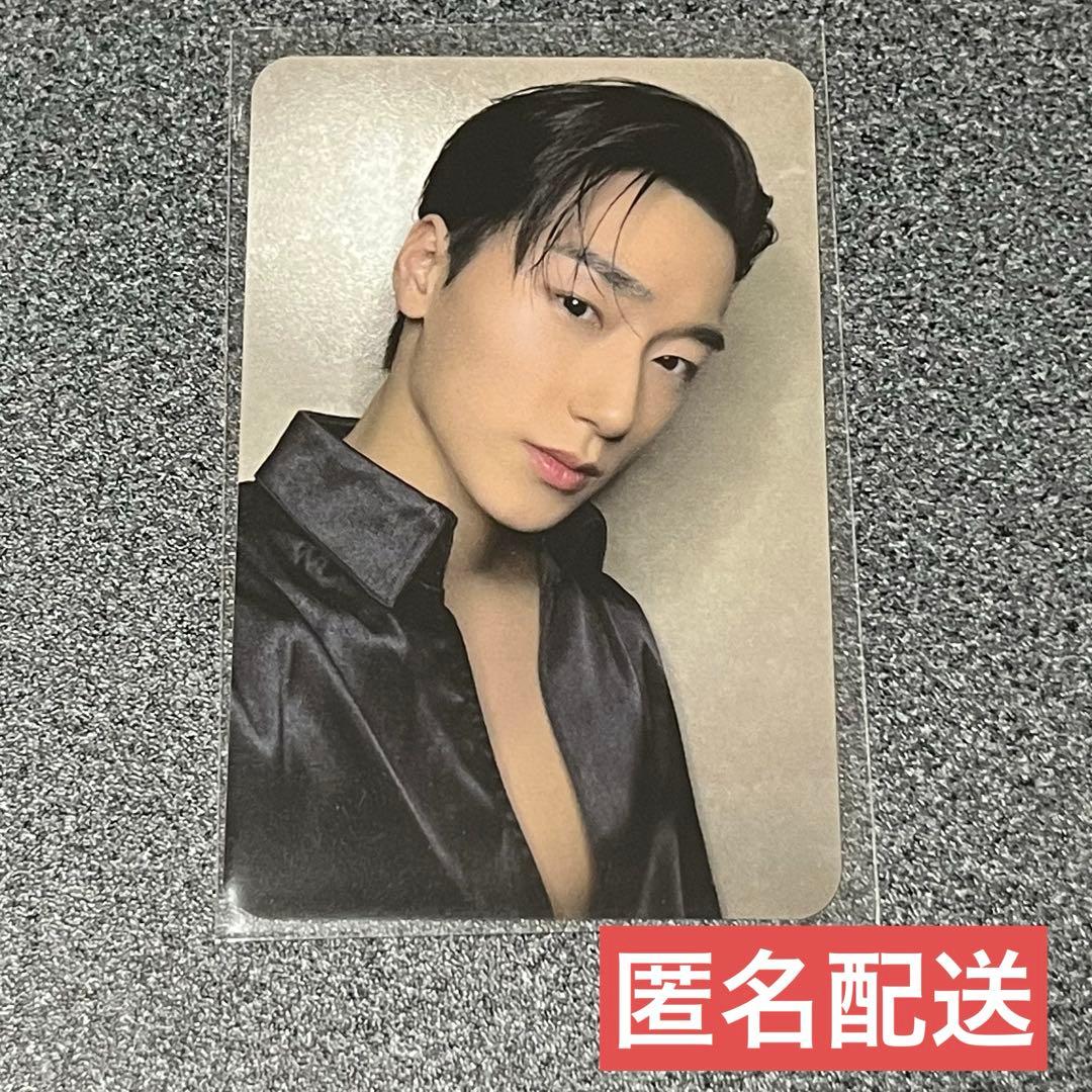 ATEEZ アチズ サン トレカ In Your Fantasy